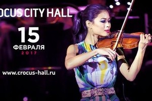 Vanessa Mae