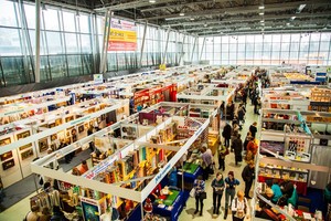 Формула Рукоделия. Новый год