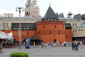 Китай-город