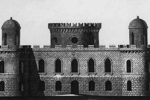 Лекция «Чесменский дворец: история и тай