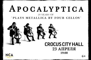 Apocalyptica