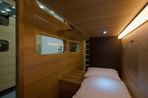 Sleepbox