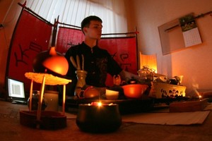 Фаджань