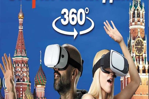 Столичный день в формате 360