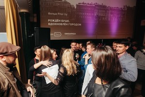 Фестиваль независимого кино 2017