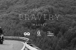 Вечеринка-открытие pop-up Bravery Market