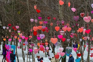 День Влюблённых в парке «Кузьминки»