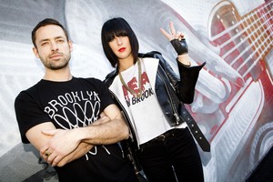 Phantogram